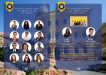 International_Week_-_WEBSITE