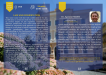 International_Week_-_WEBSITE