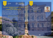 International_Week_-_WEBSITE