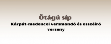 Otagu_sip